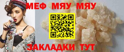 соль ск Будённовск
