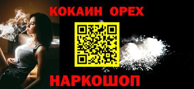 mdpv Бугуруслан