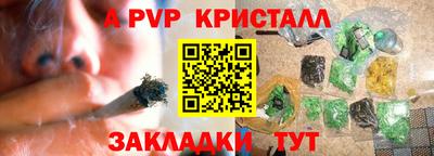 не бодяженный Бузулук