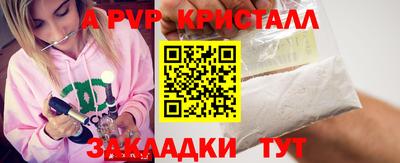 не бодяженный Бузулук