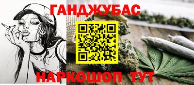 не бодяженный Бузулук