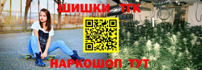 mdpv Бугуруслан