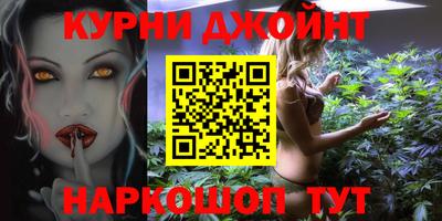 не бодяженный Бузулук
