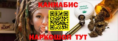 не бодяженный Бузулук