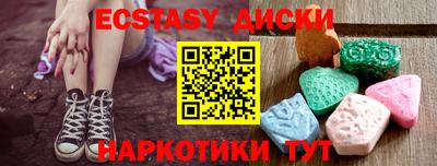 не бодяженный Бузулук