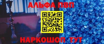 mdpv Бугуруслан