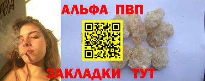не бодяженный Бузулук