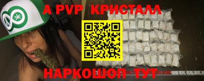 не бодяженный Бузулук