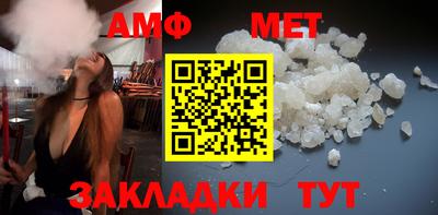 mdpv Бугуруслан