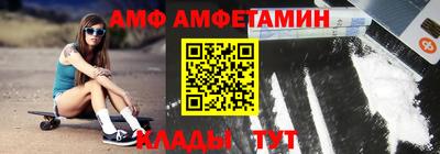 не бодяженный Бузулук