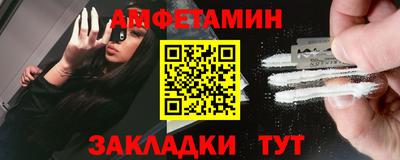 не бодяженный Бузулук