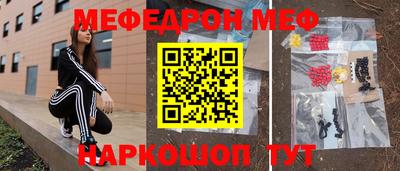 mdpv Бугуруслан